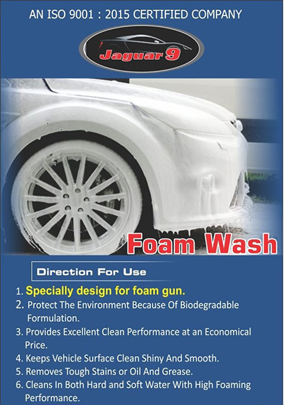 foam_shampoo.html